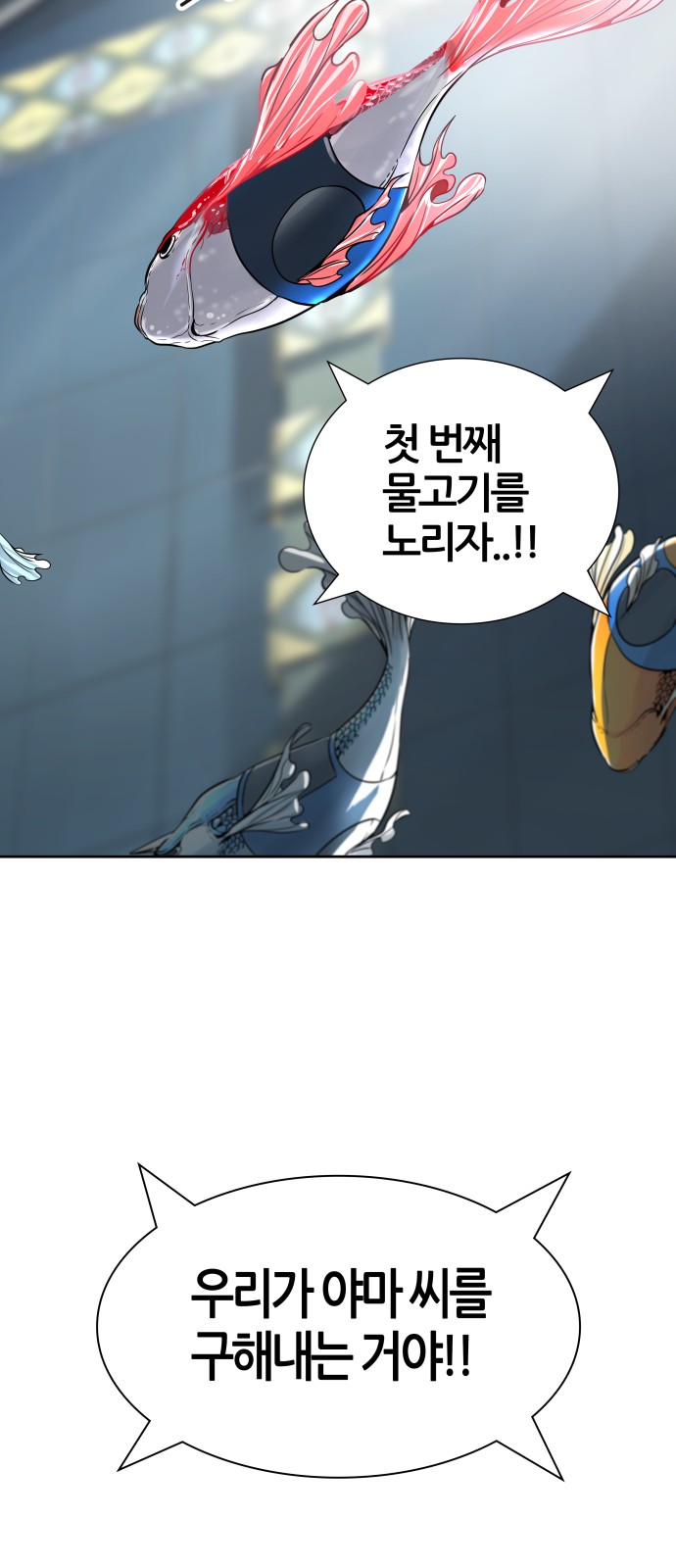 105 페이지