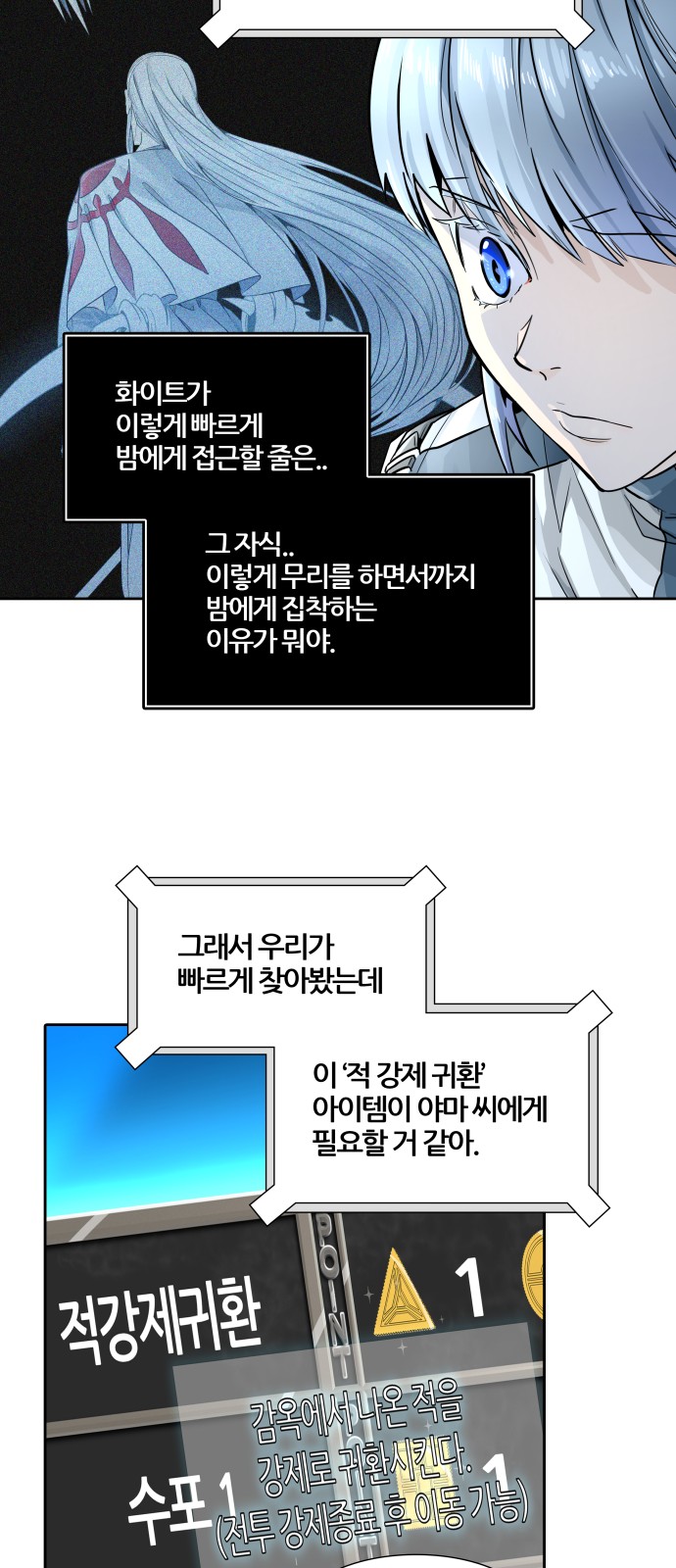 120 페이지