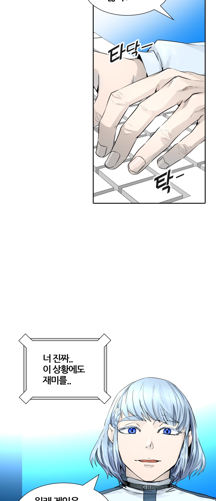 124 페이지