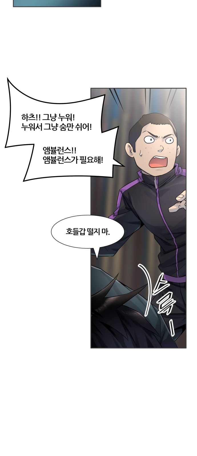 3 페이지