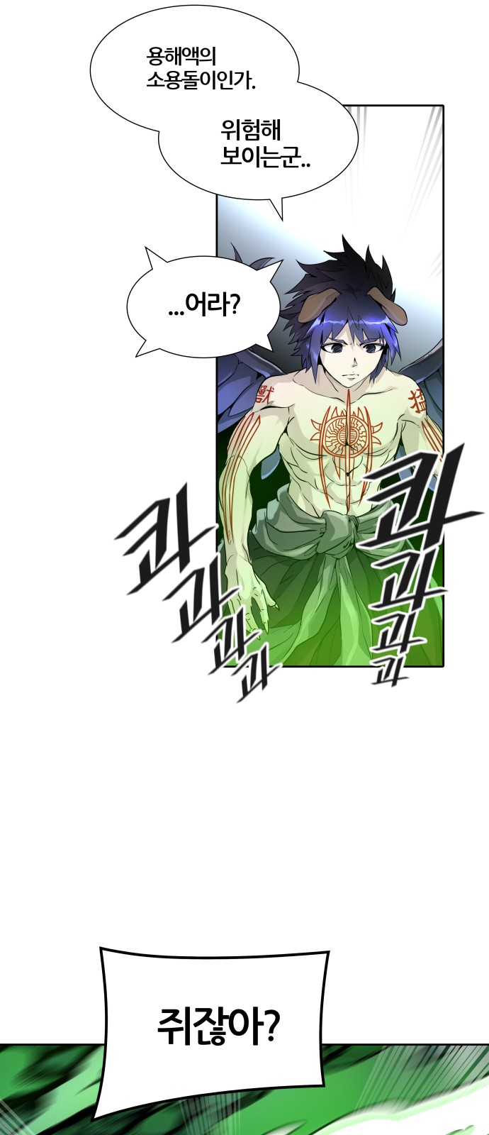33 페이지
