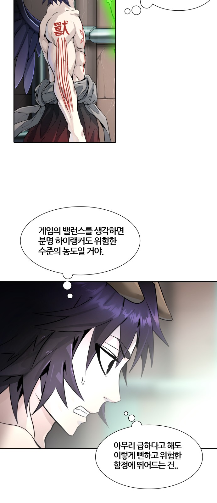 35 페이지