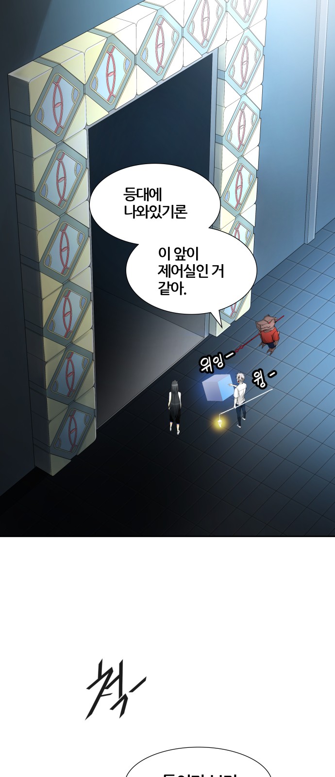 65 페이지