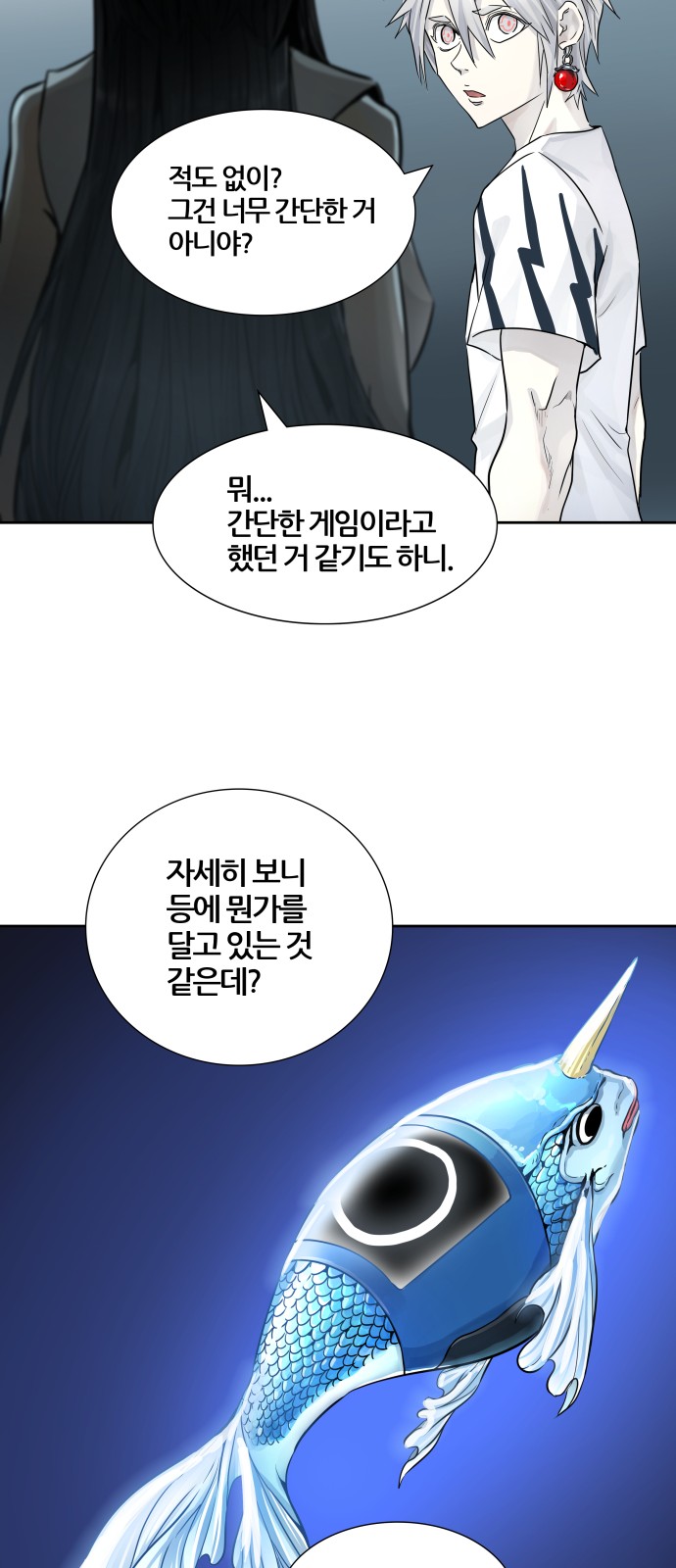 72 페이지