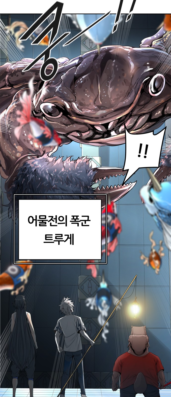 76 페이지