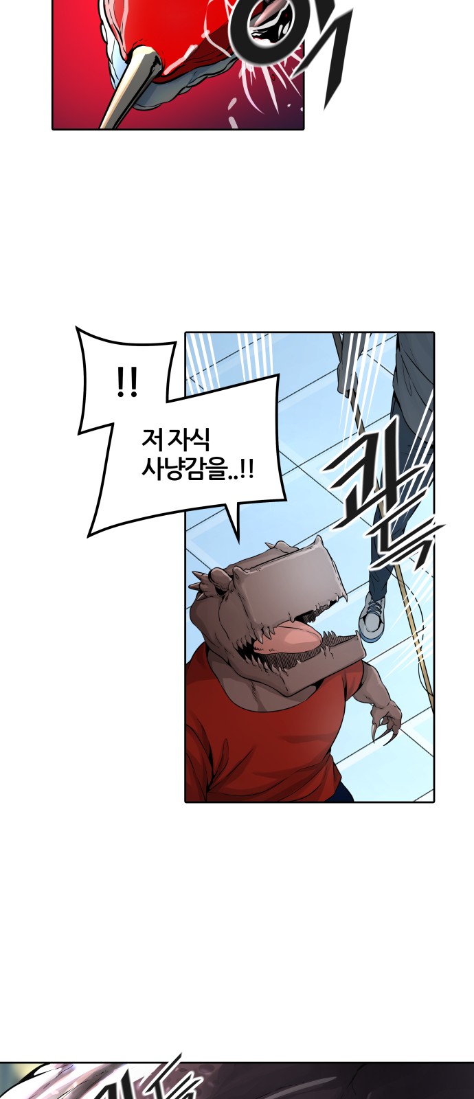 94 페이지