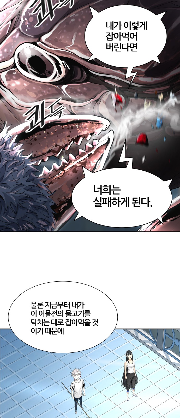 95 페이지