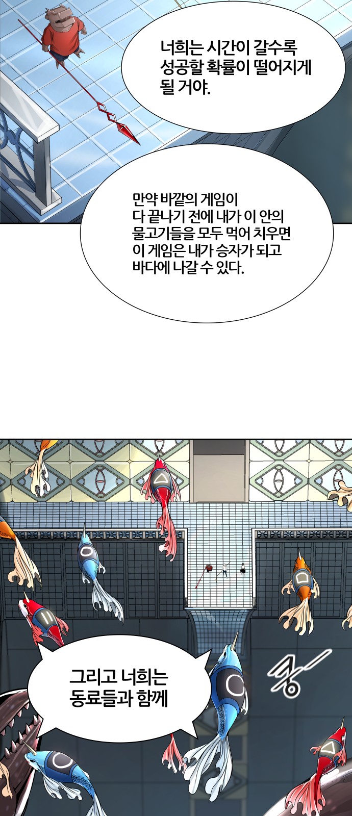 96 페이지