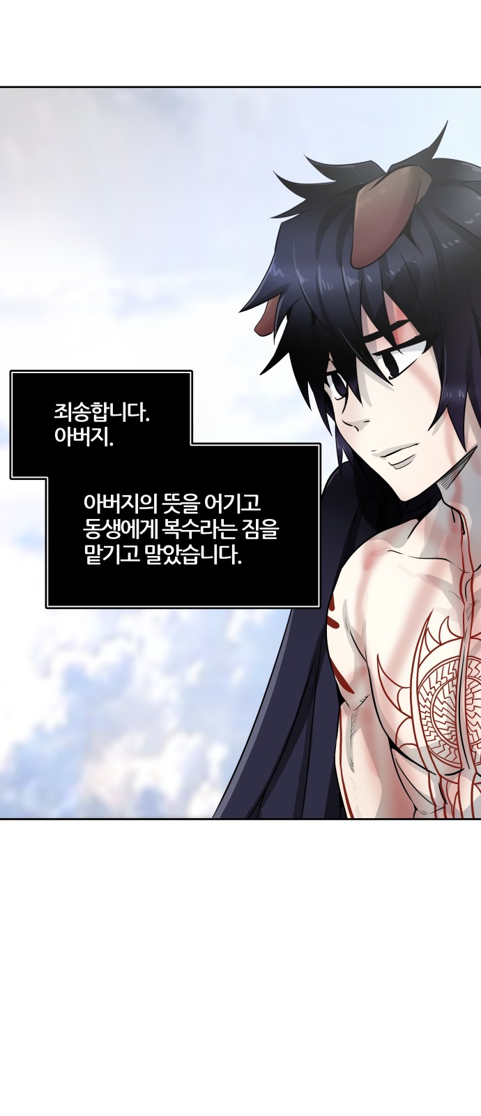 107 페이지