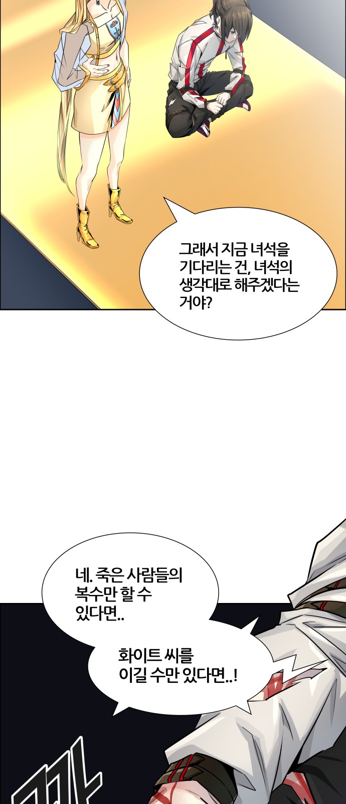 120 페이지
