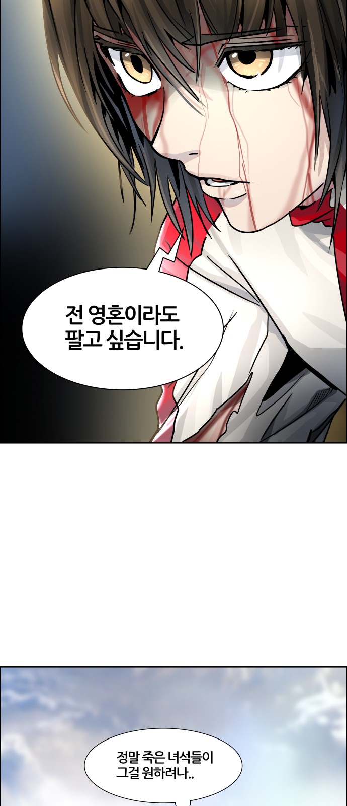 122 페이지