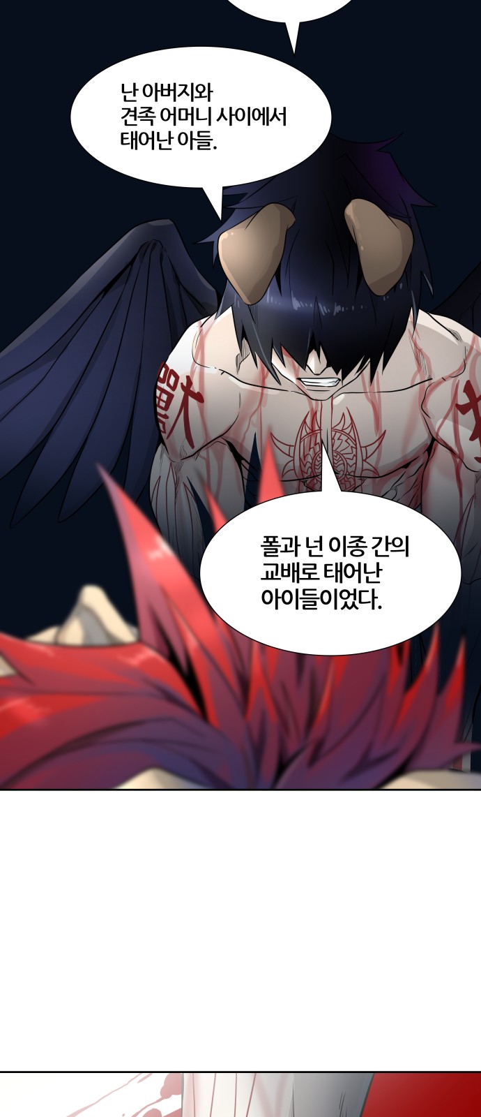57 페이지