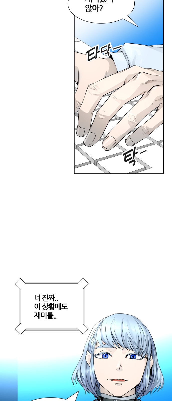 6 페이지