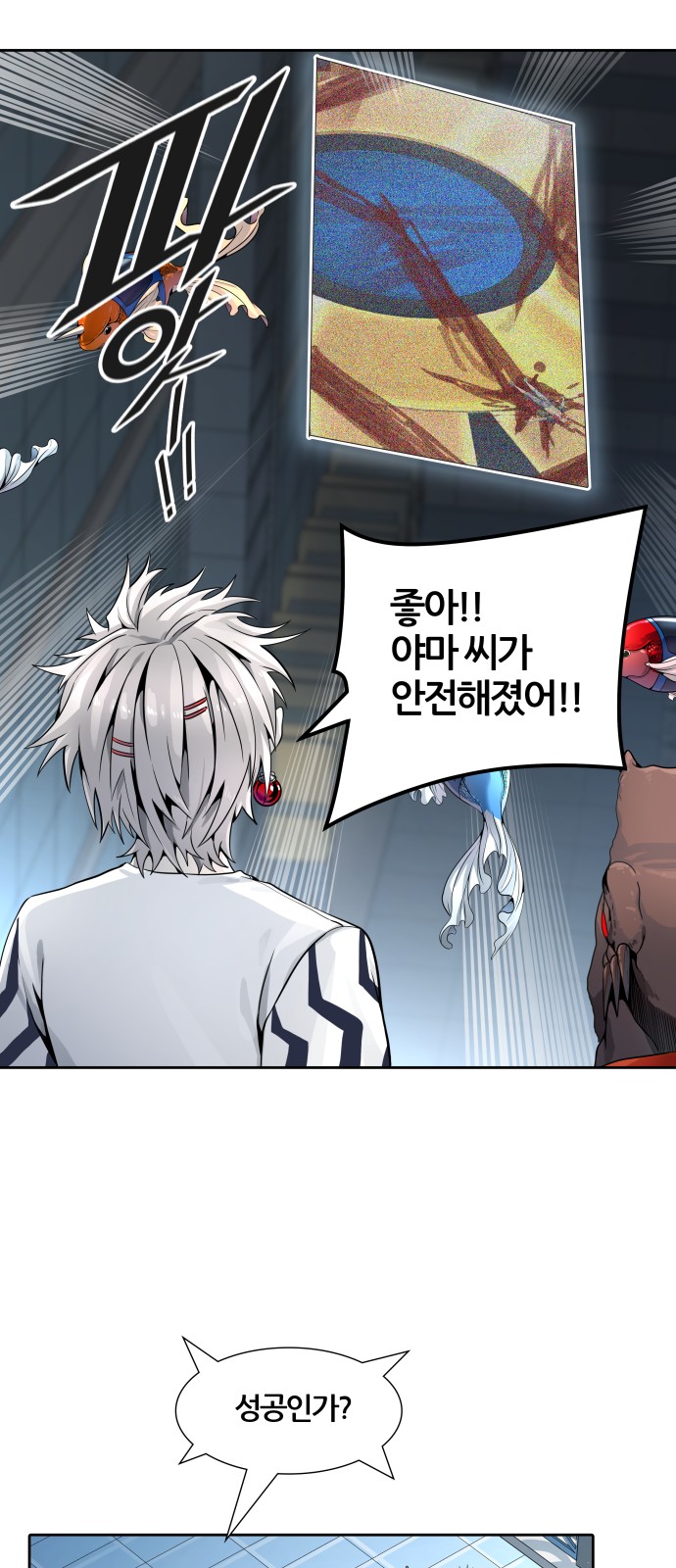62 페이지
