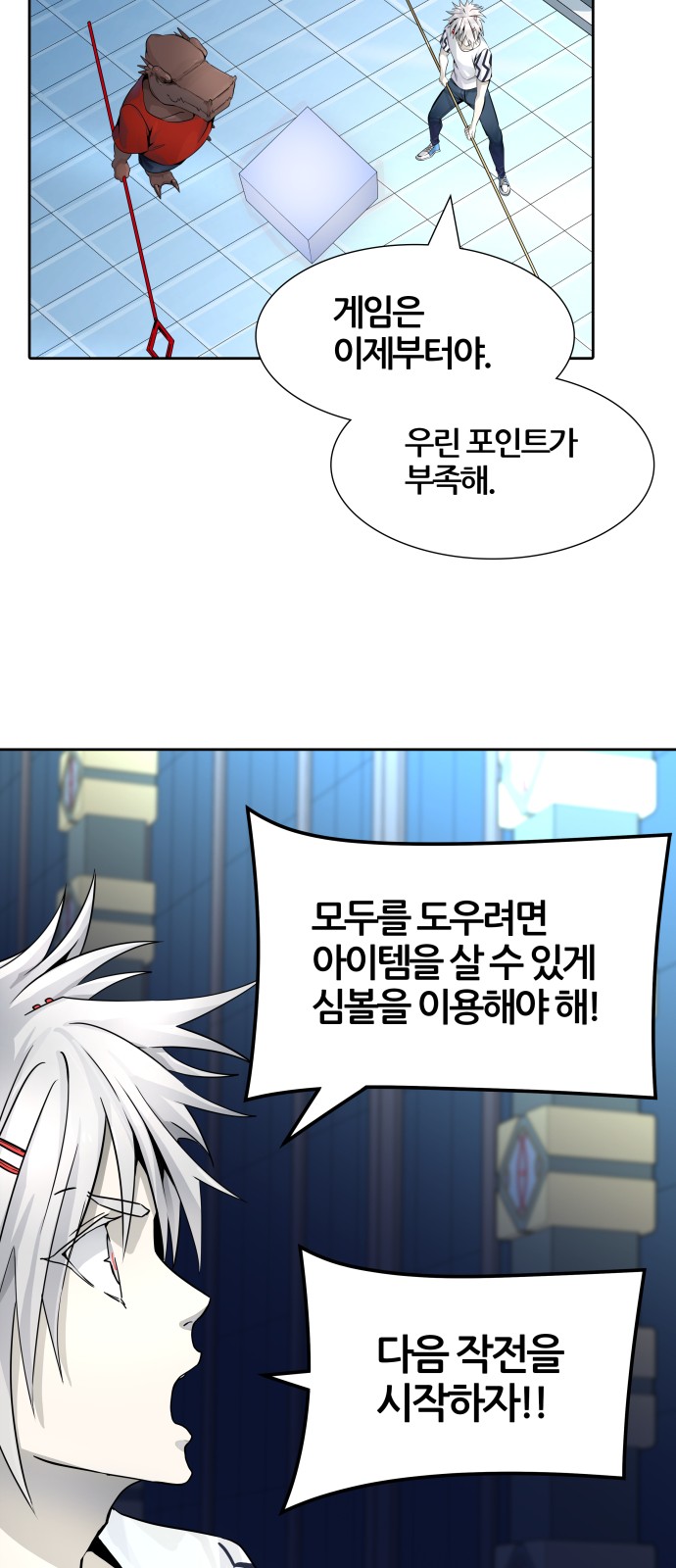 63 페이지