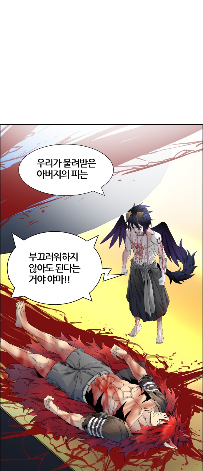 75 페이지