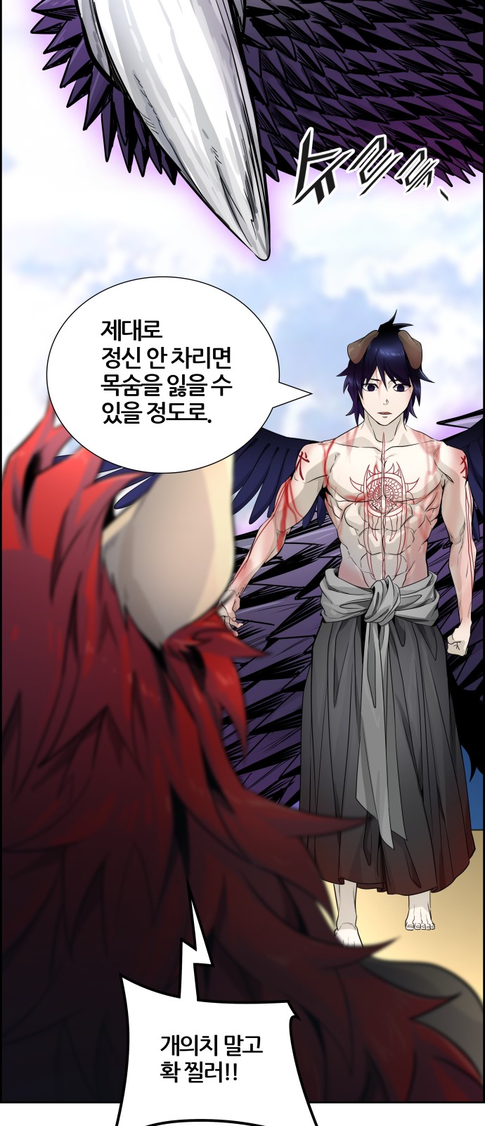 97 페이지