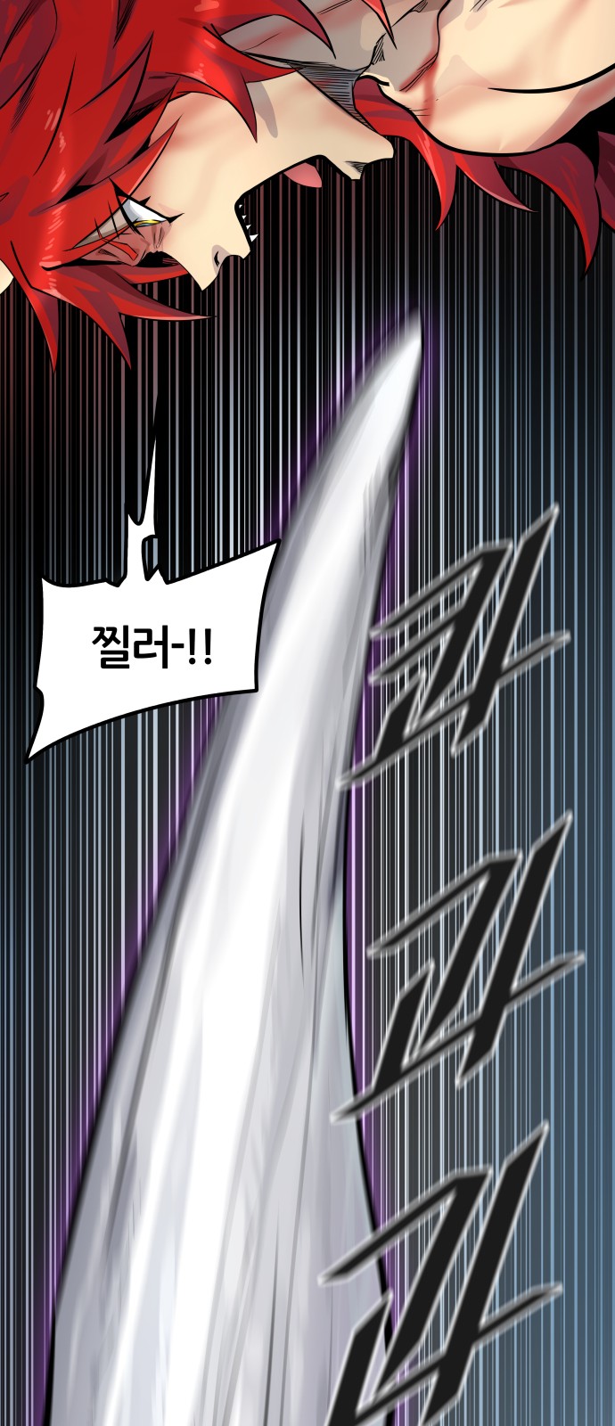 99 페이지