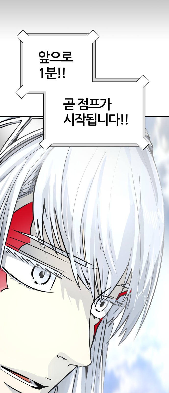 113 페이지