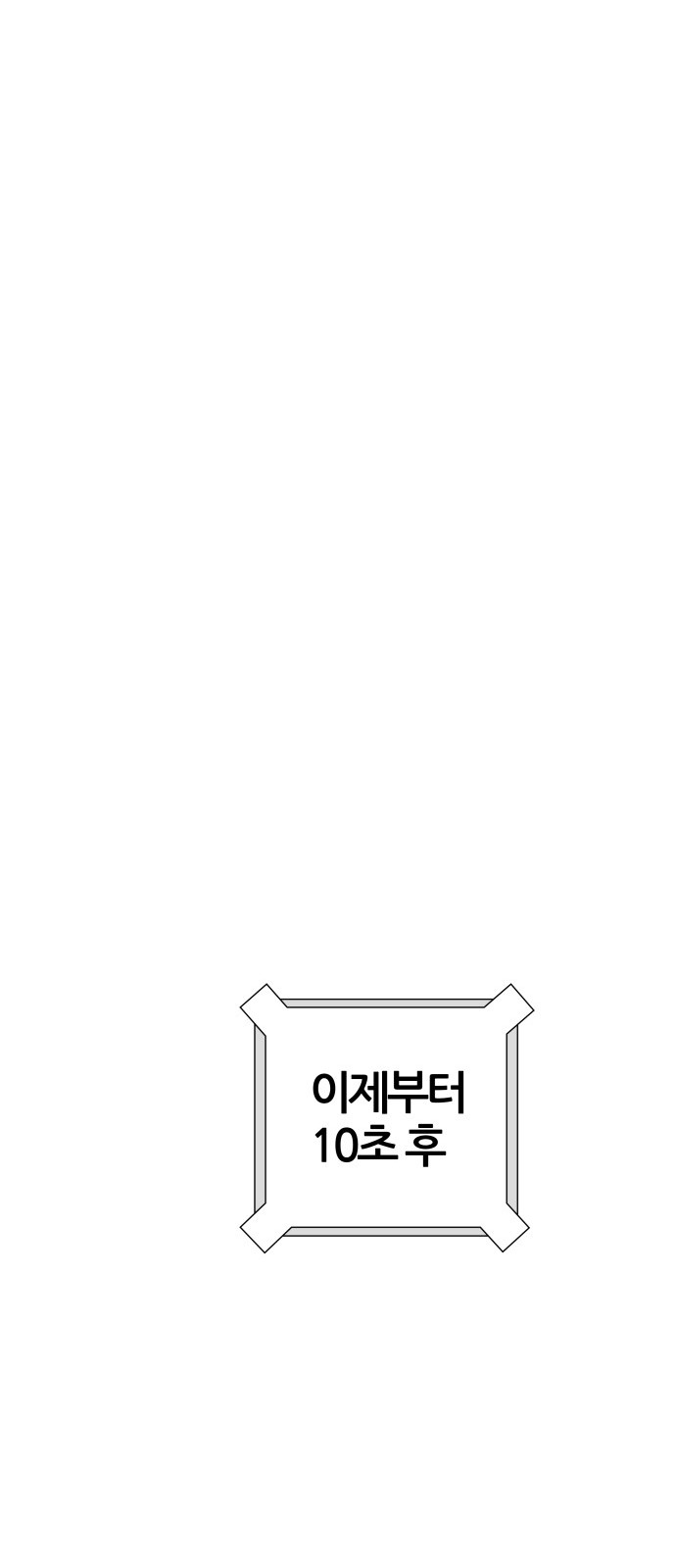115 페이지