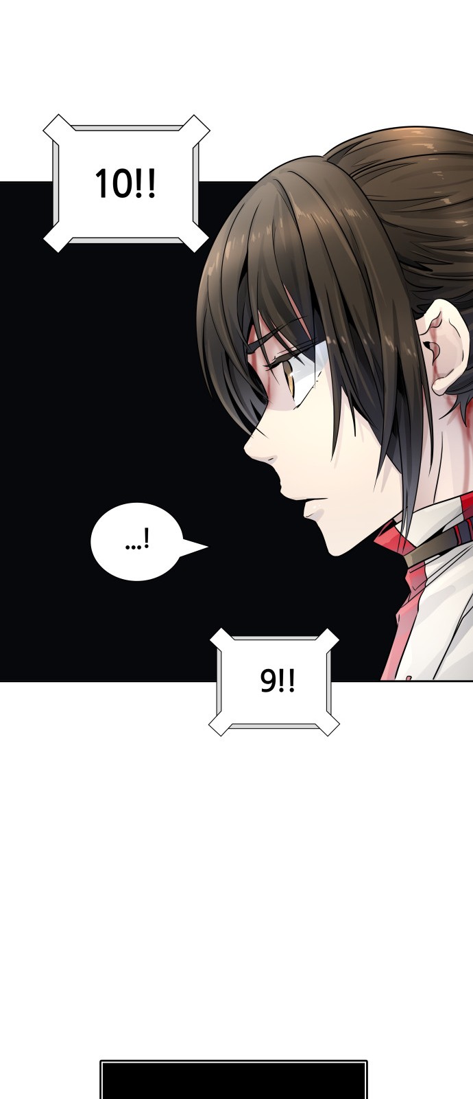 117 페이지