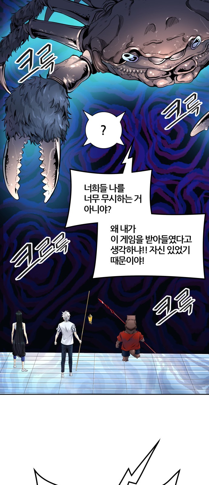 26 페이지