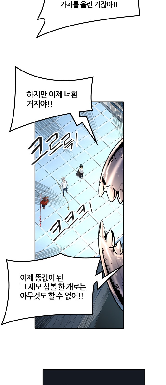 45 페이지