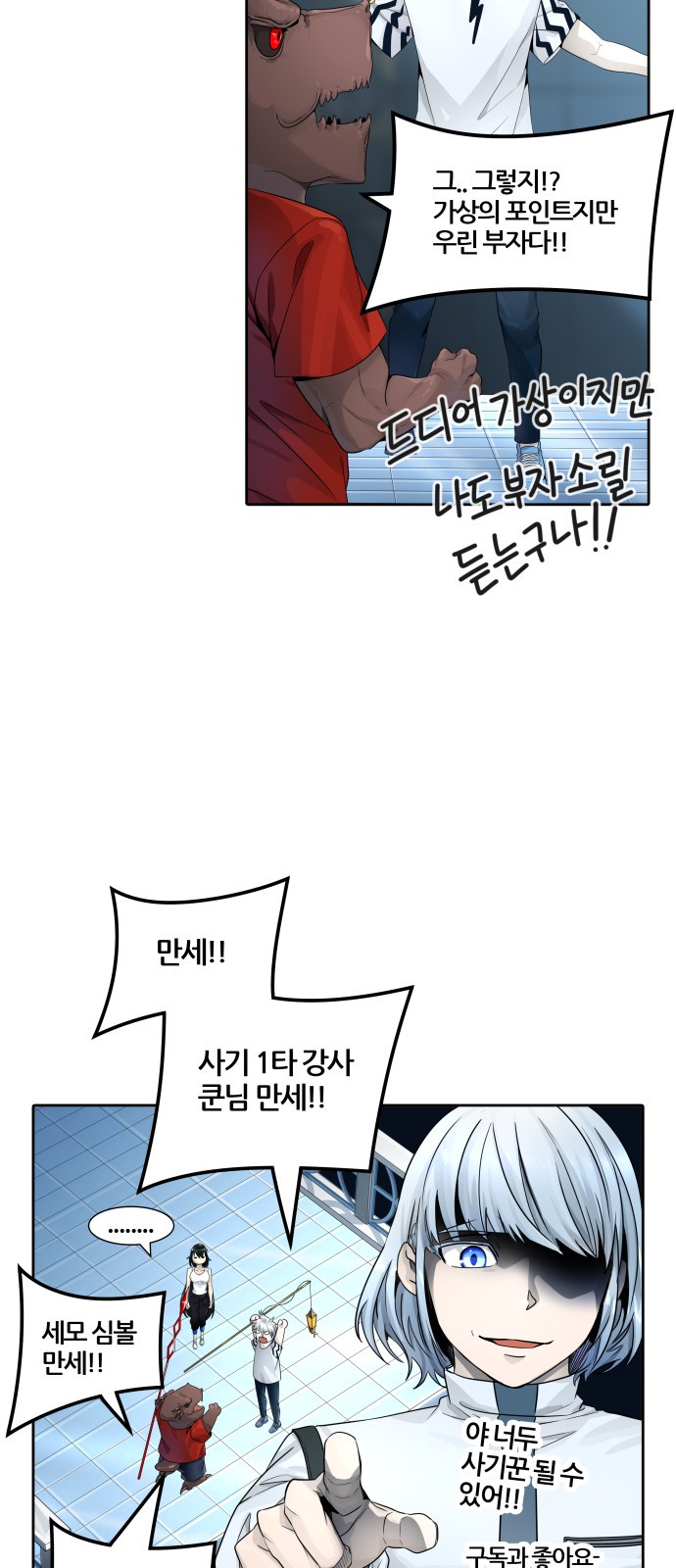 59 페이지
