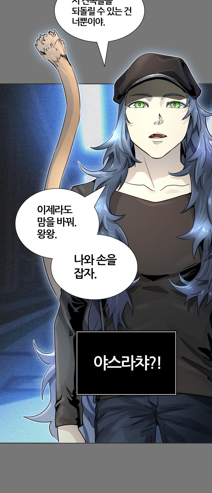 74 페이지