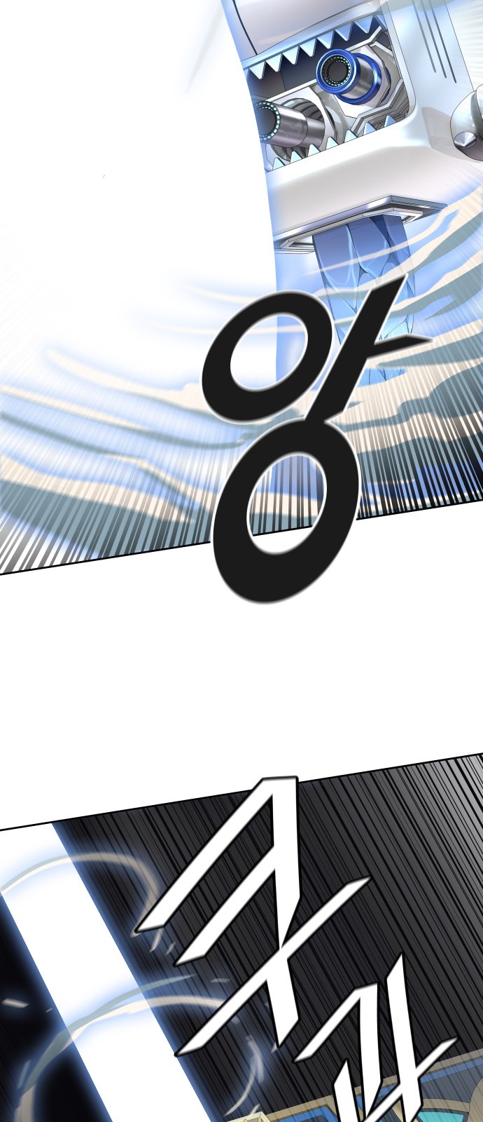 85 페이지