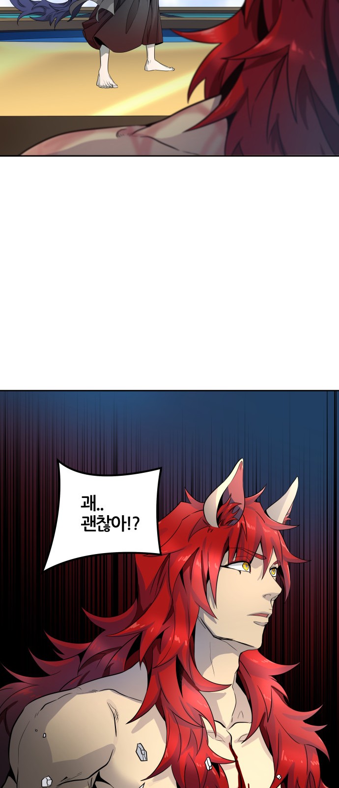 95 페이지