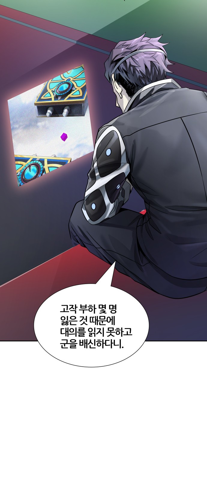 16 페이지