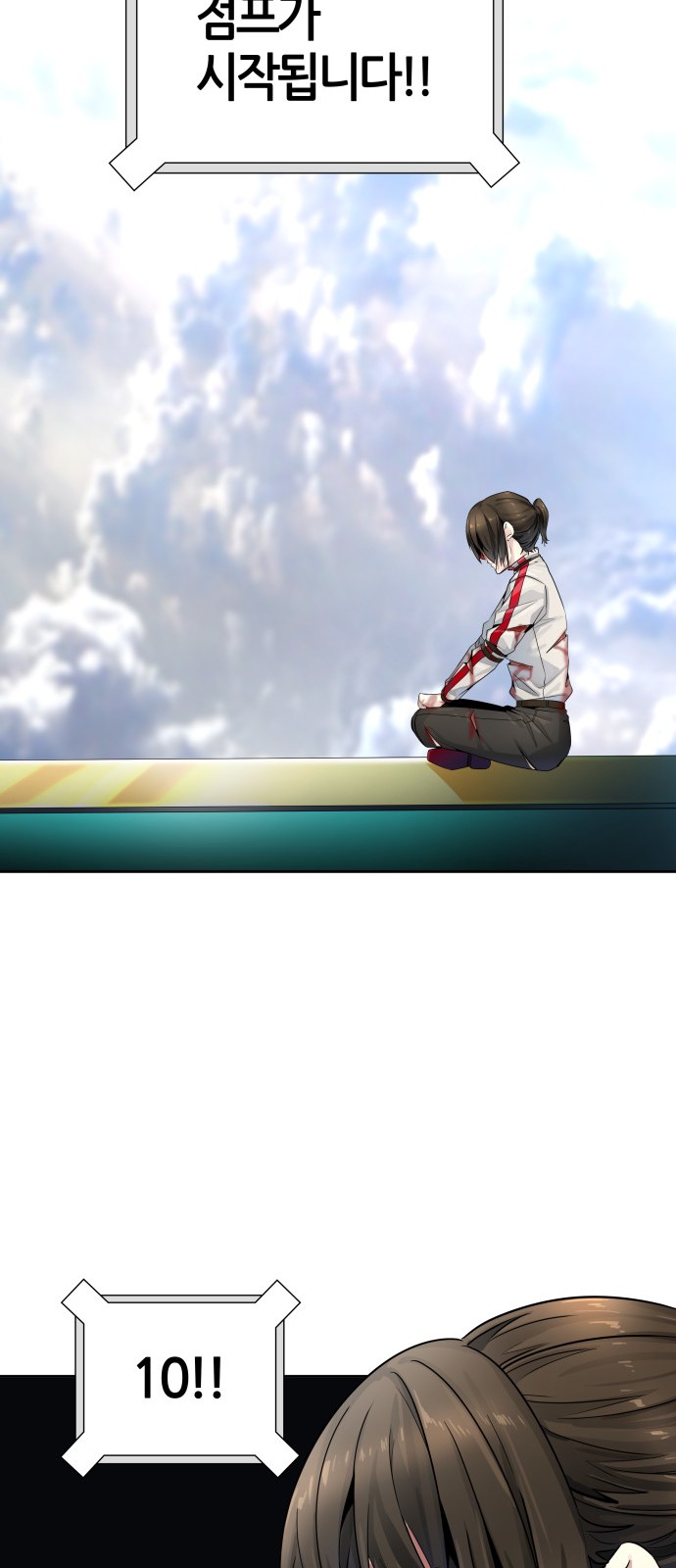 22 페이지