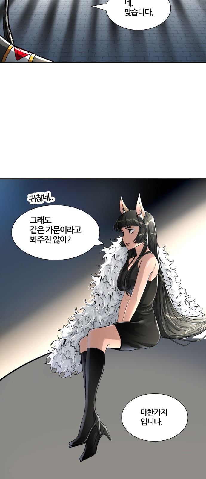 40 페이지