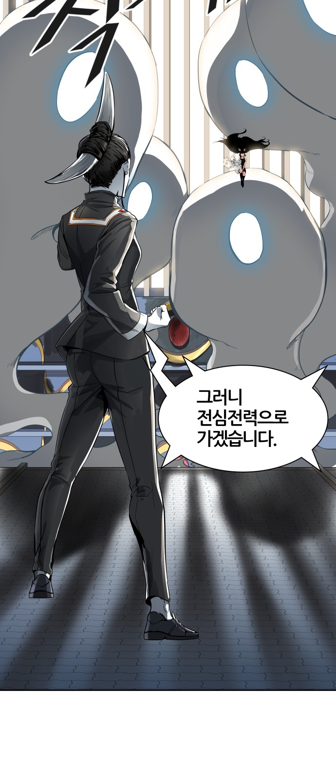 42 페이지
