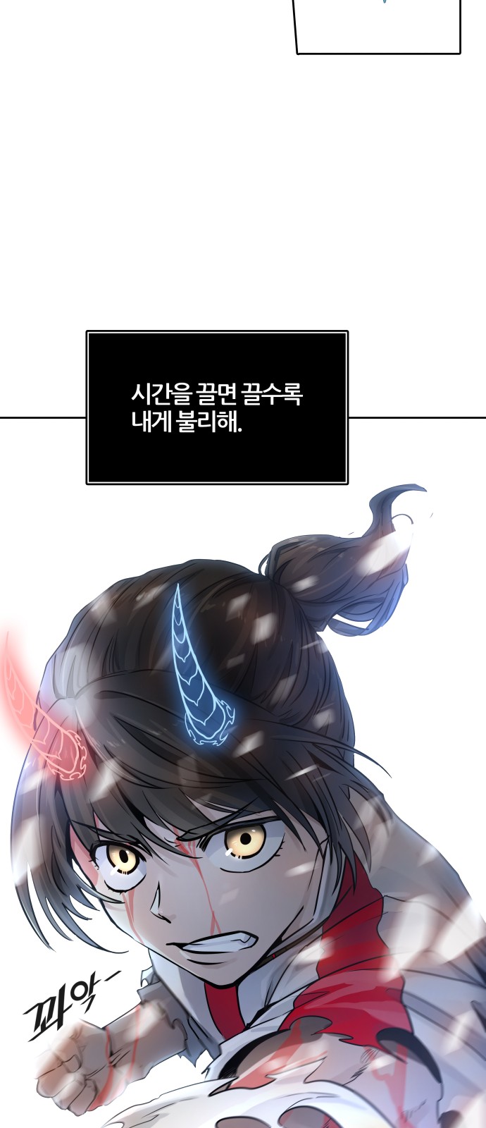75 페이지