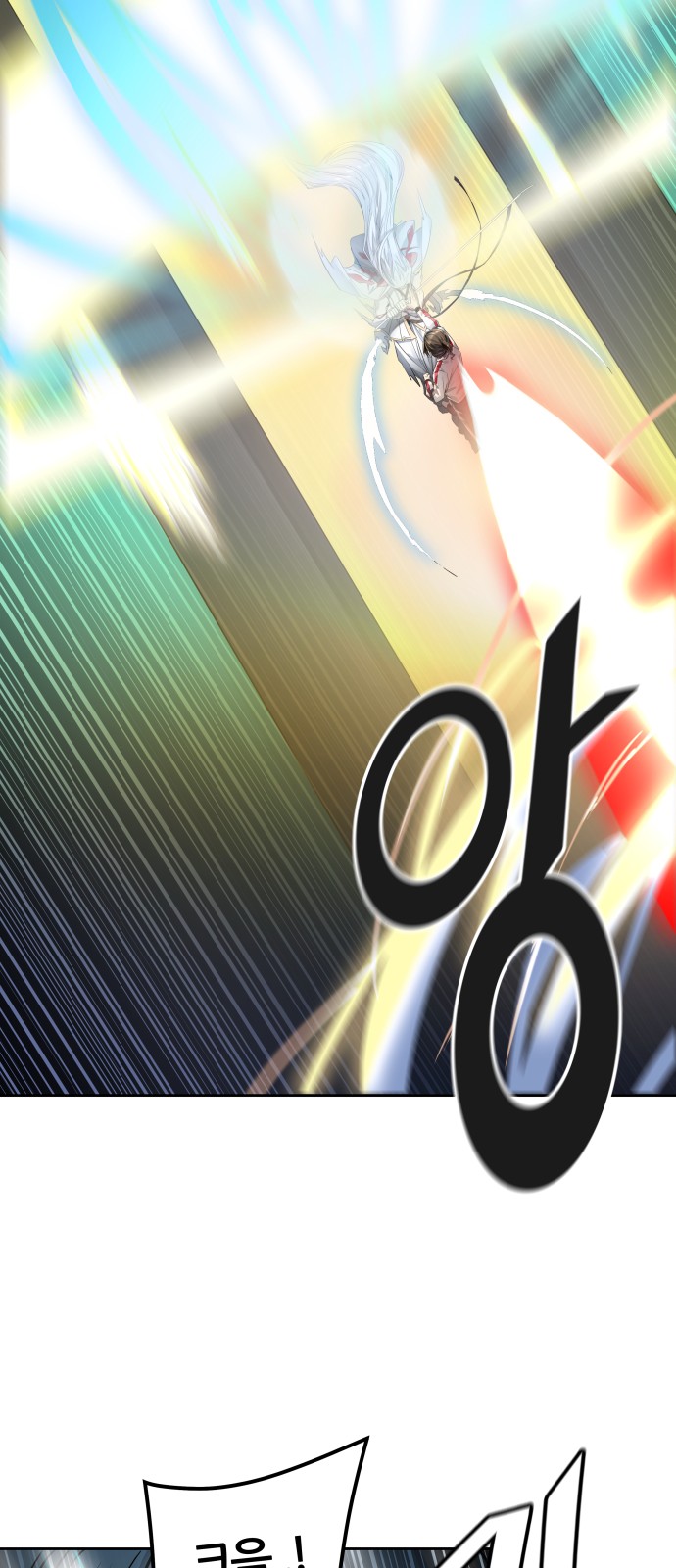 88 페이지