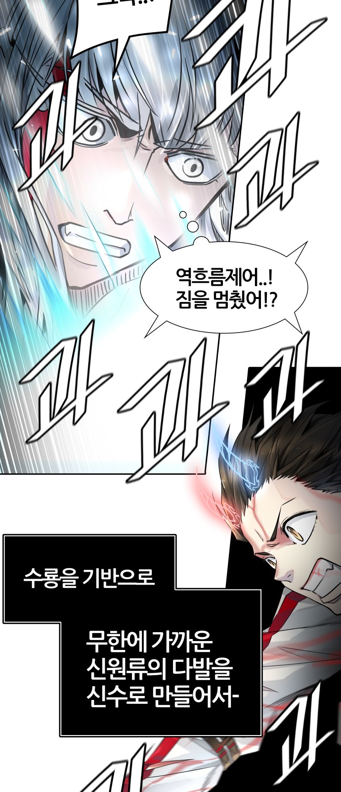 89 페이지