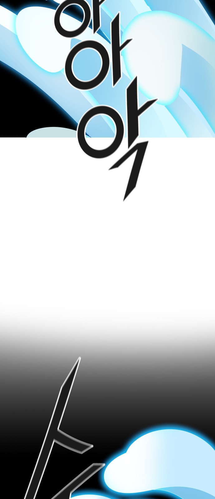 91 페이지