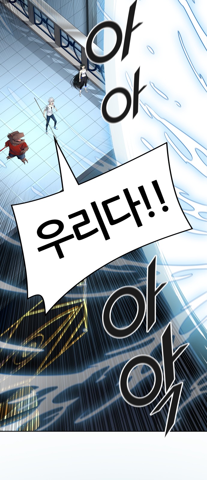 49 페이지