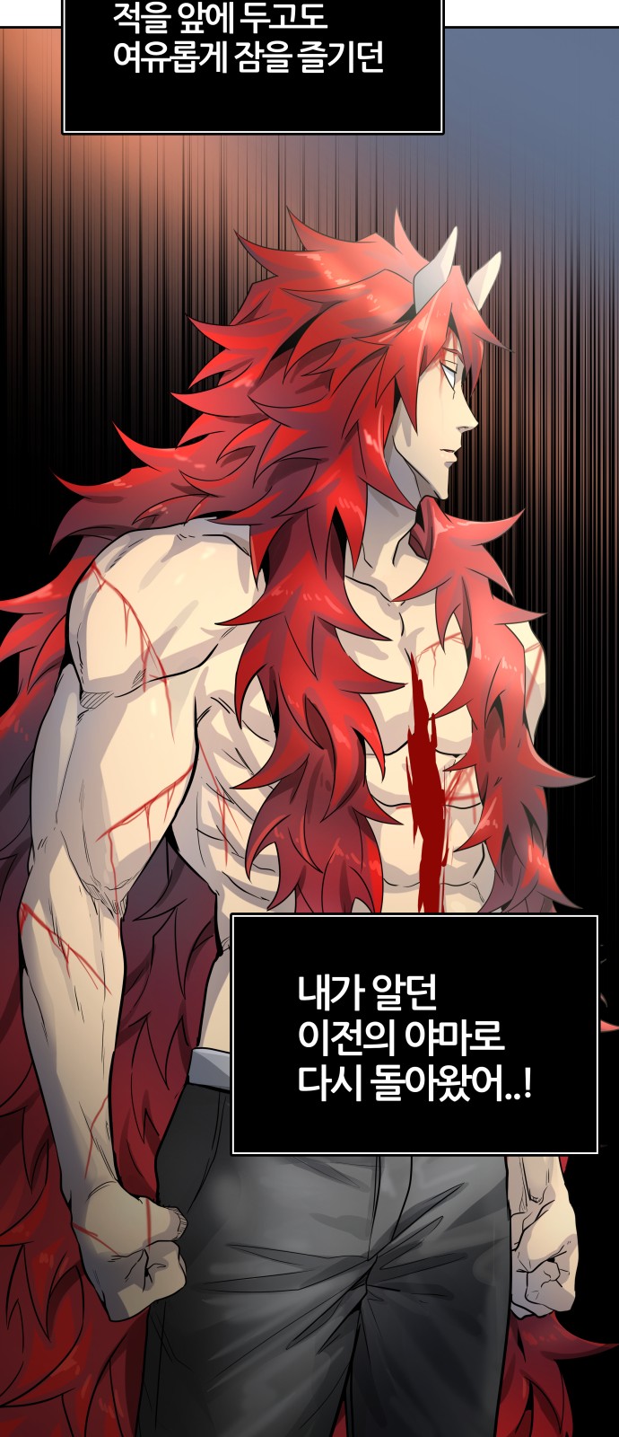 57 페이지