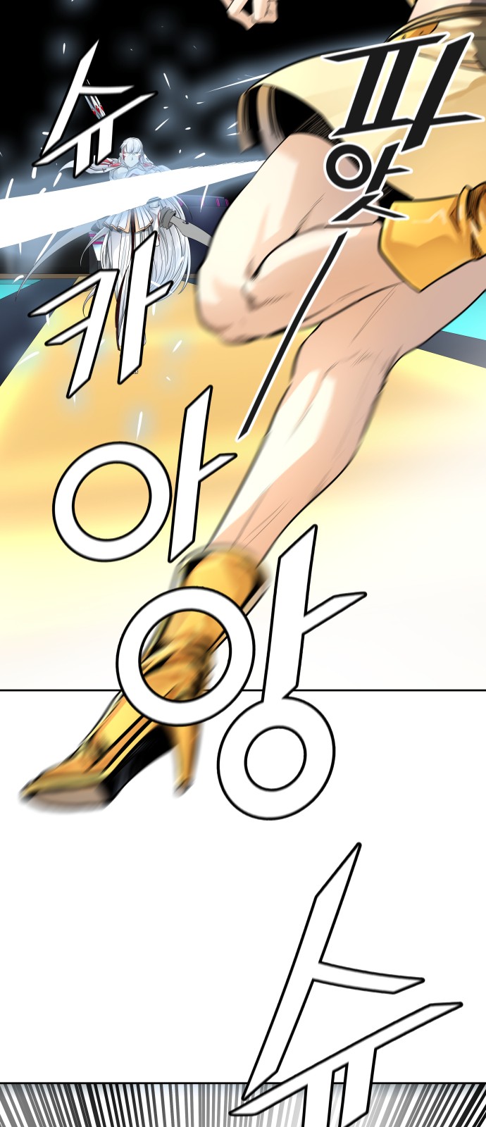 84 페이지