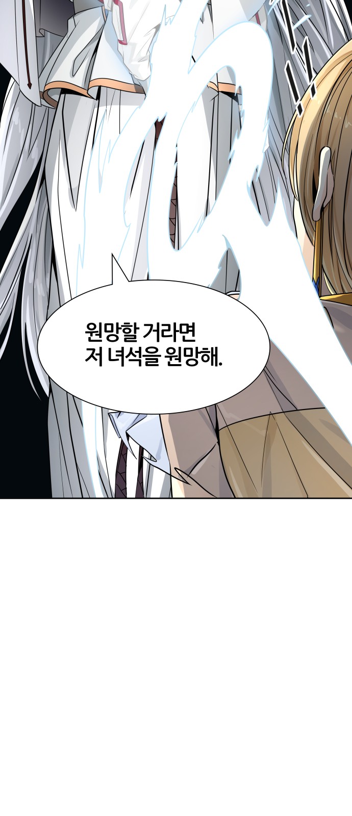 94 페이지