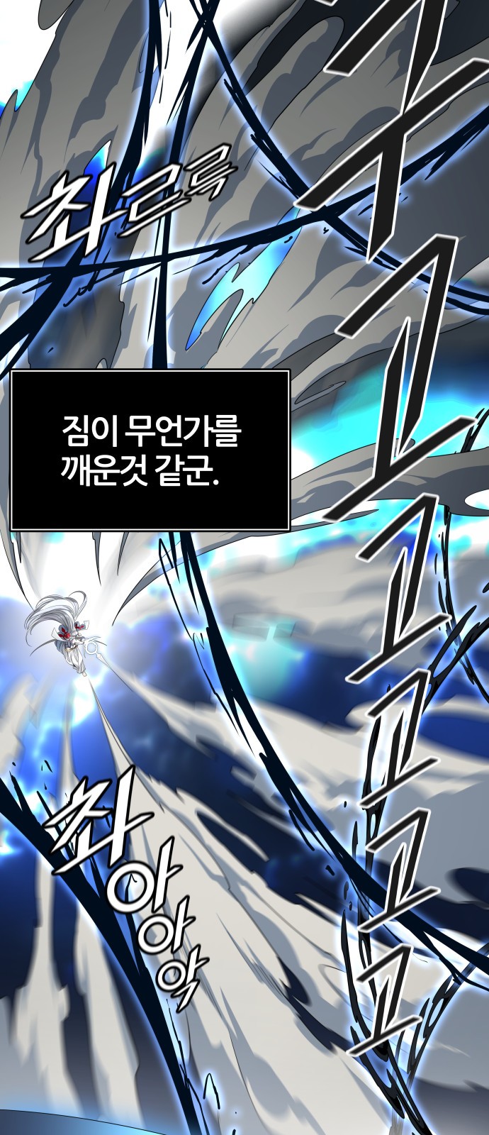 107 페이지