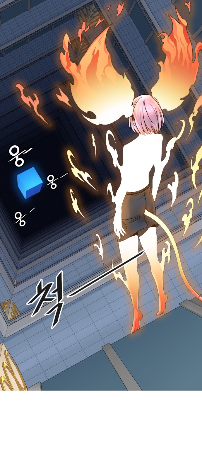 21 페이지