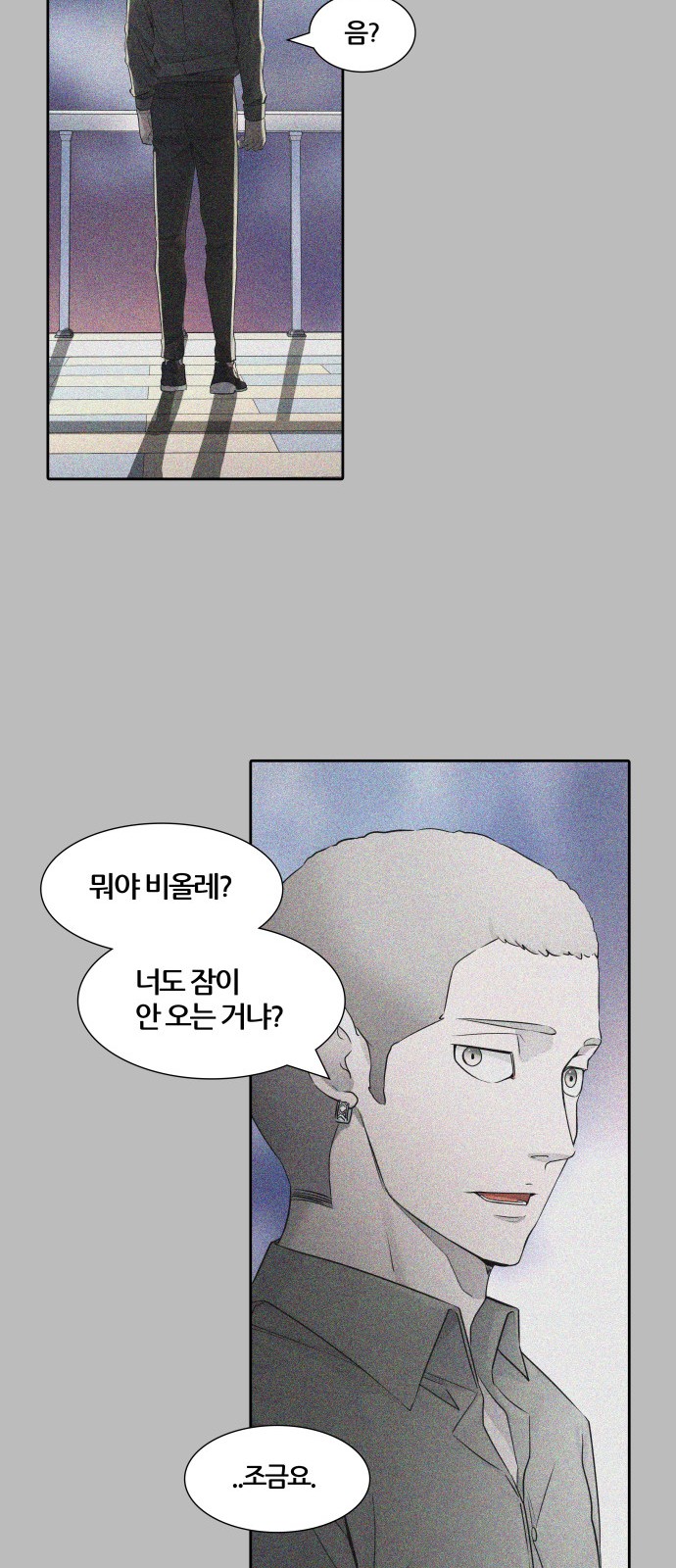 37 페이지