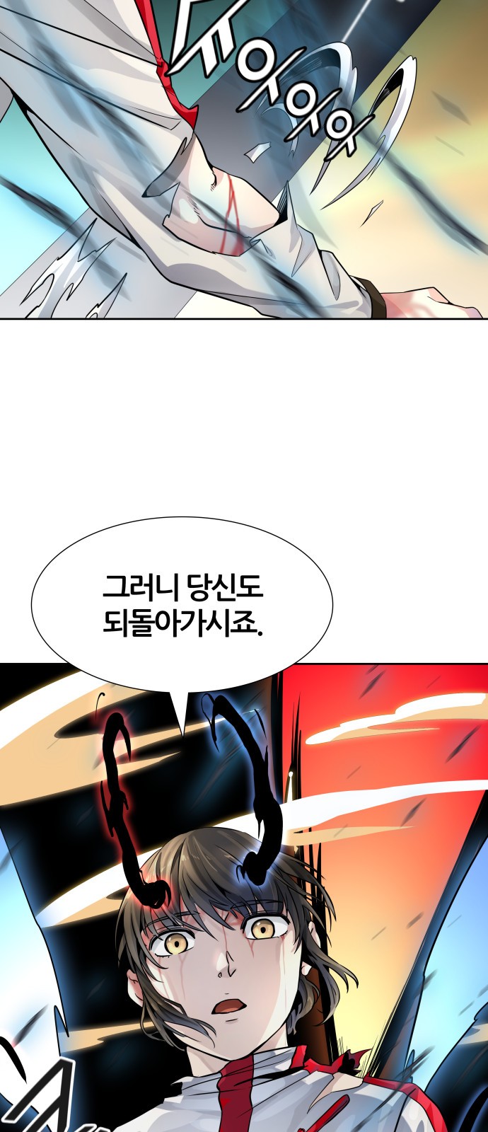 94 페이지
