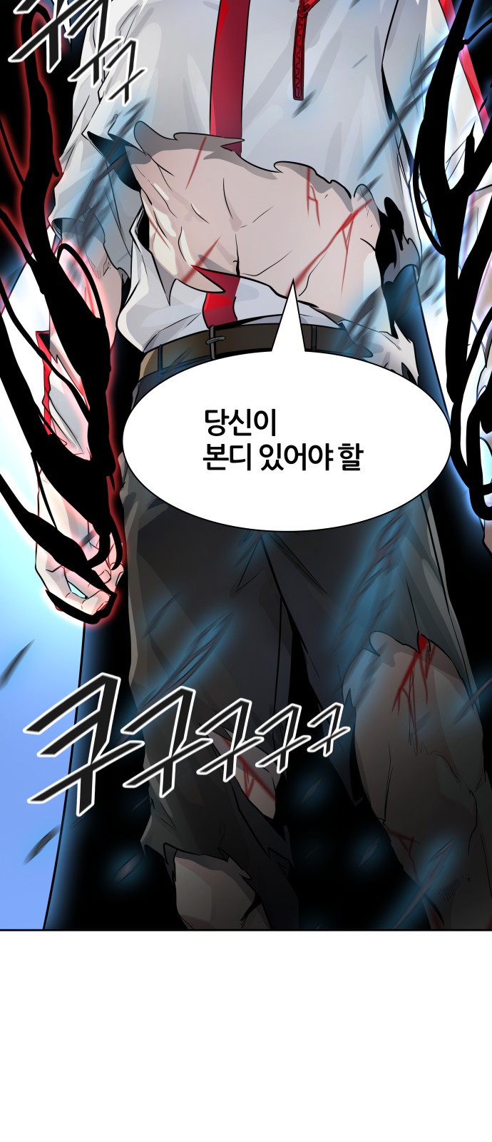 95 페이지