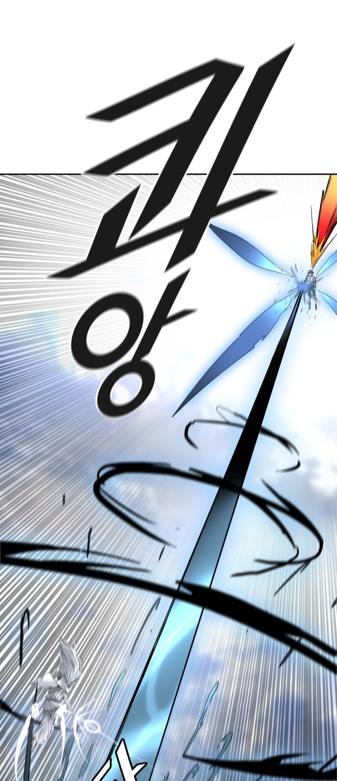 99 페이지