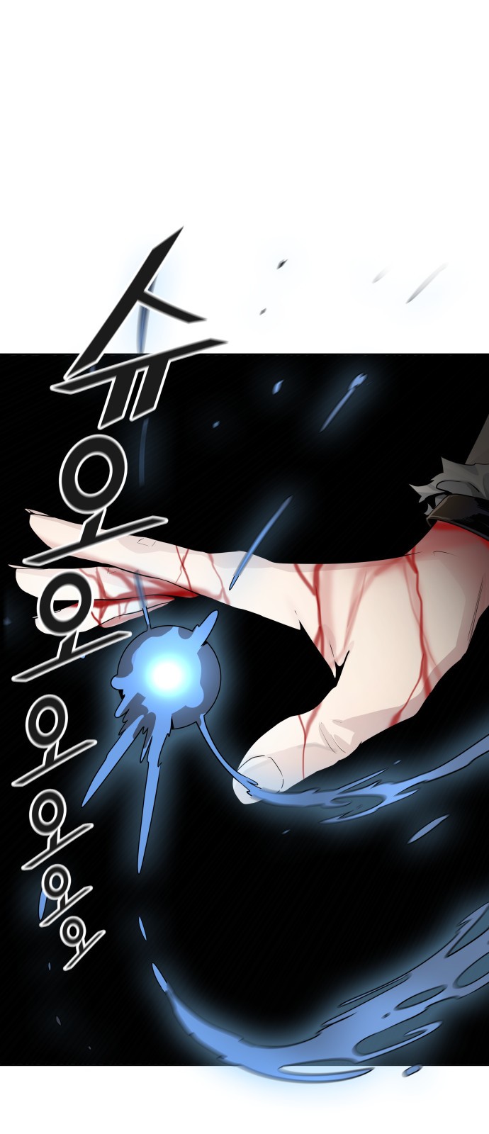 Tower of God - Chapter 510 - Page 1